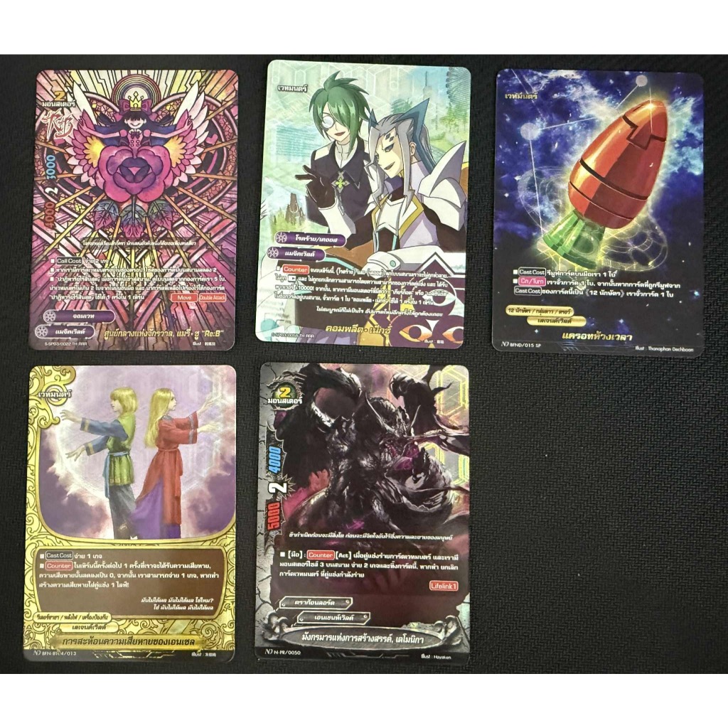 บัดดี้ไฟท์การ์ดเกม Promo OD&ND งานสุราษ 6-7/9/2025