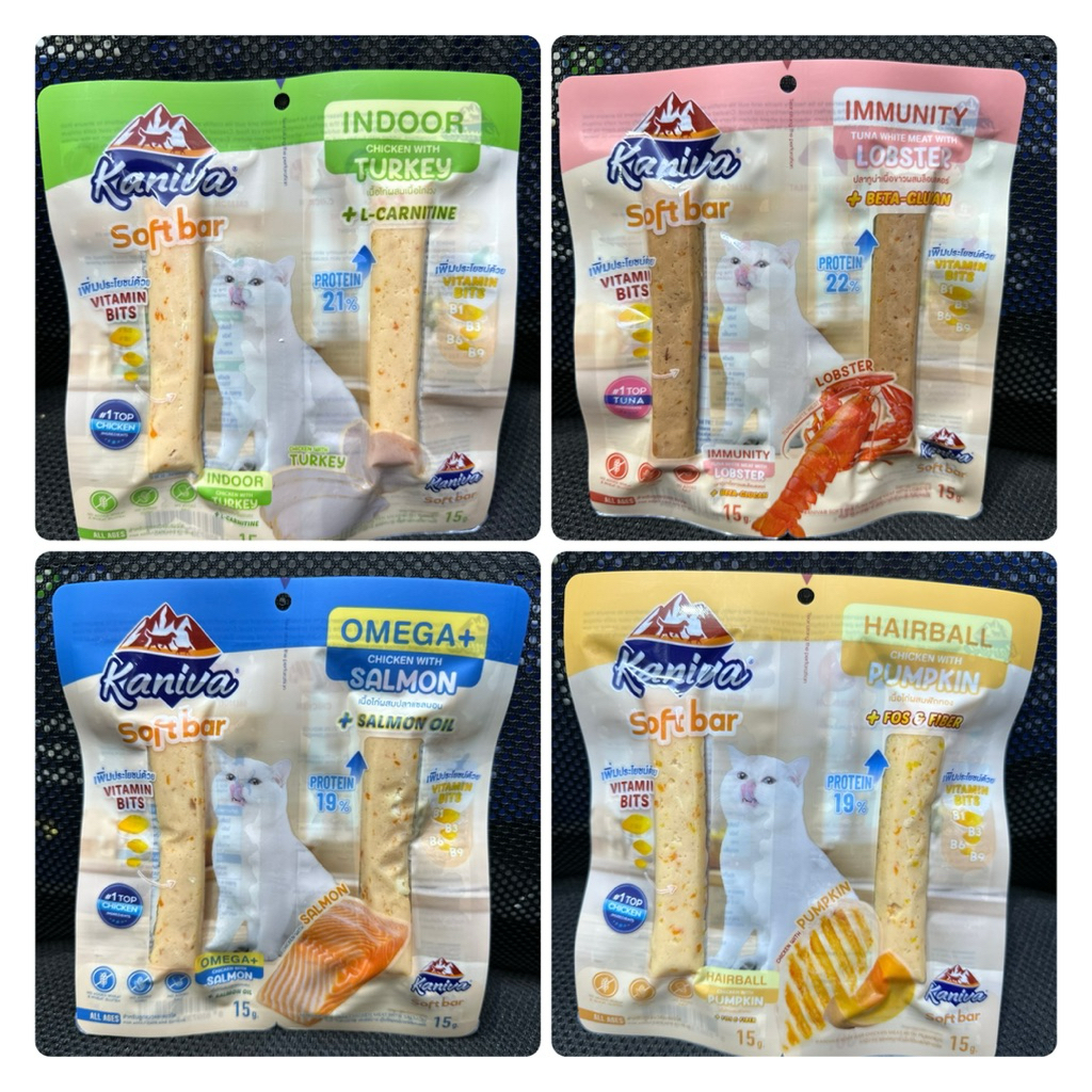 Kaniva Soft Bar คานิว่า ซอฟท์ บาร์ ขนมขนาด15กรัม