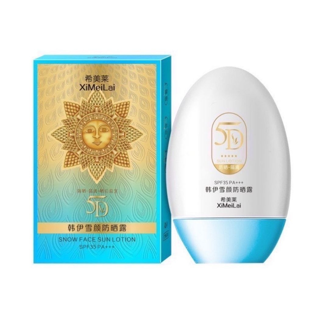 ครีมกันแดดD5  spf35 pa+++/พระอาทิต(ไม่มีกล่อง)