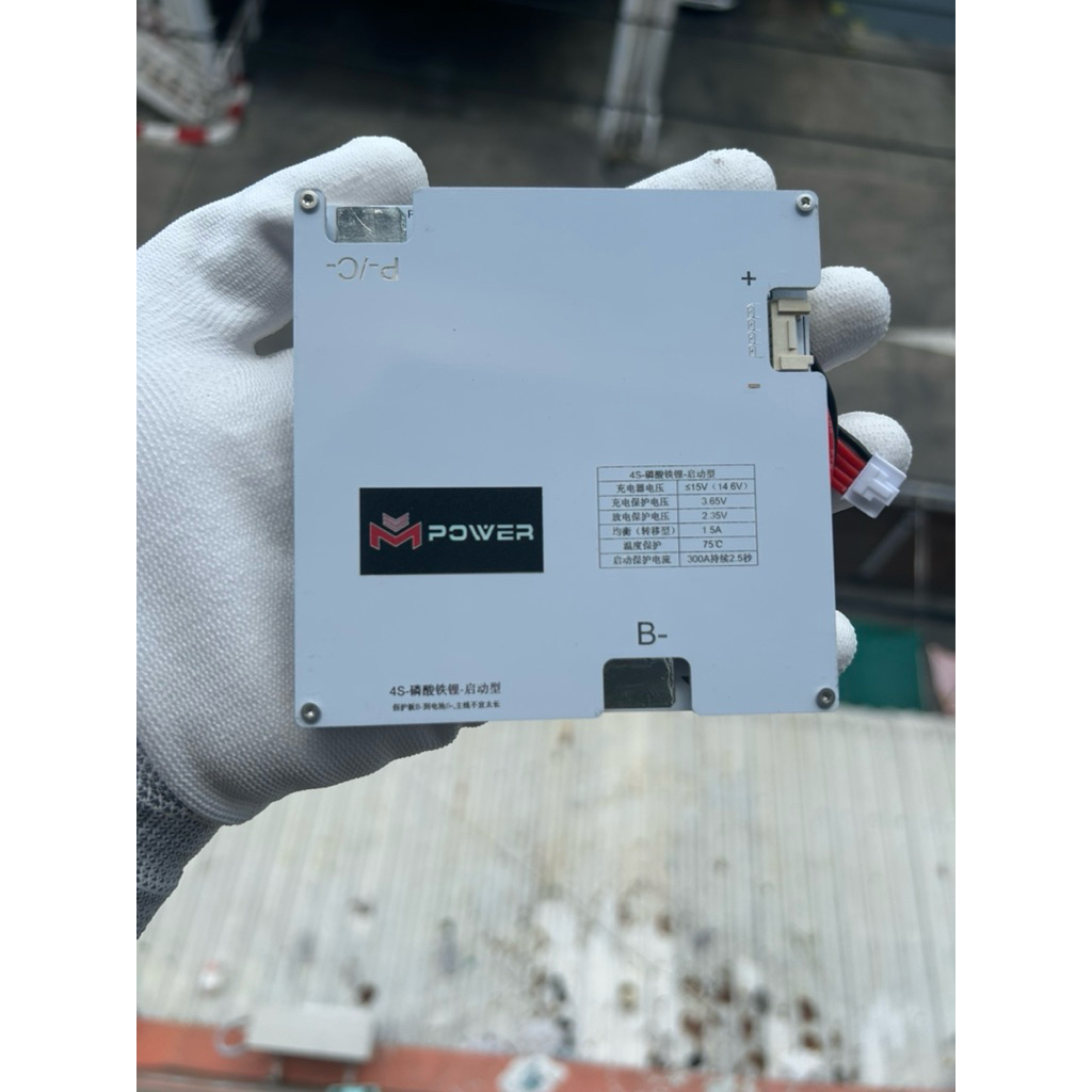 BMS 4S 100A + Active Balance 1.5A