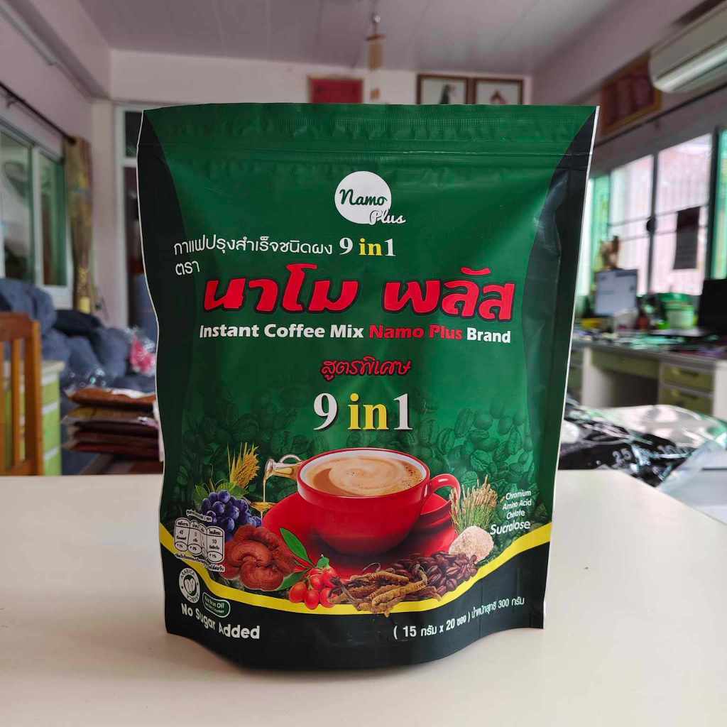 กาแฟนาโมพลัส   สูตรเข้มข้น 9in1กาแฟเพื่อสุขภาพ ไม่มีน้ำตาล 1 ห่อ บรรจุ 20 ซอง