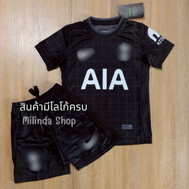 ชุดกีฬาเด็ก สเปอร์ส ปี 2025/26 เกรด AAA (แฟนบอล) Spurs สีดำ