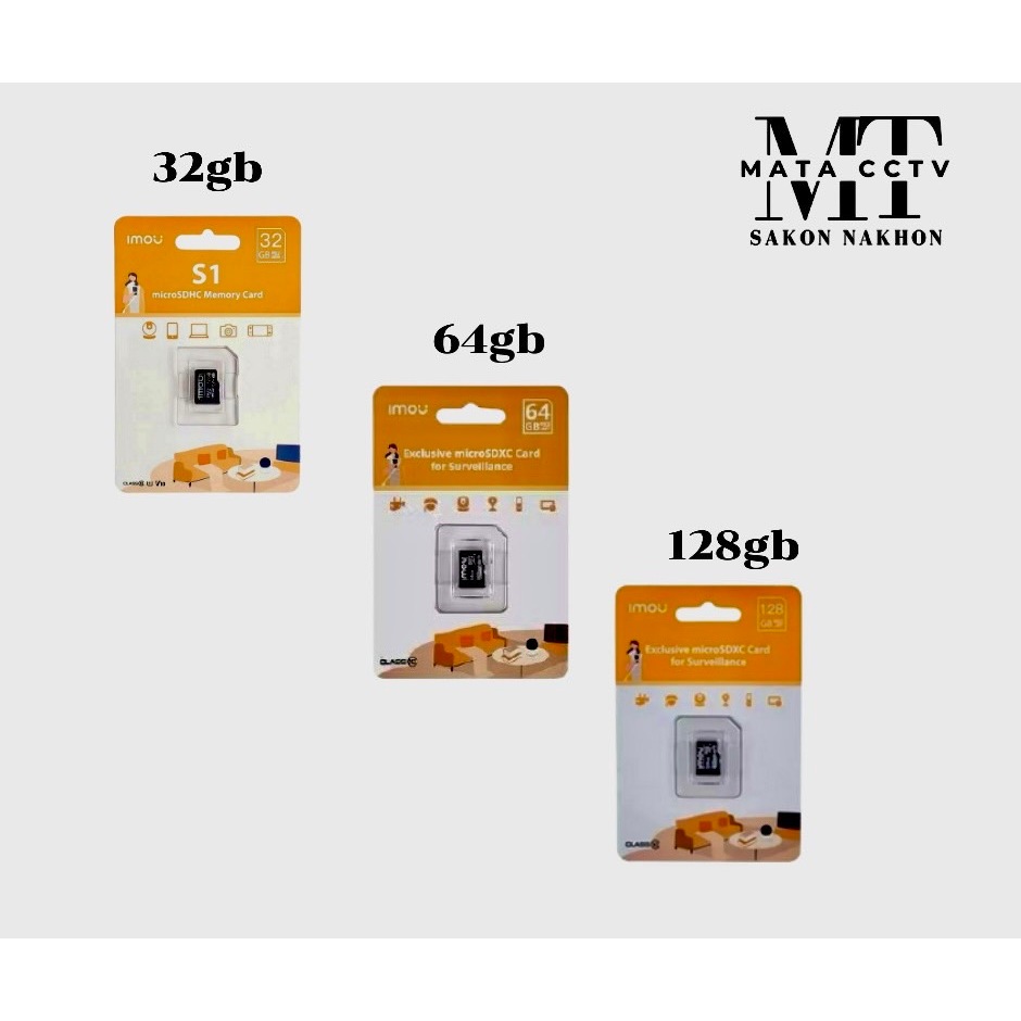 IMOU micro sd card 32 gb เมมโมรี่การ์ด 64และ128GB