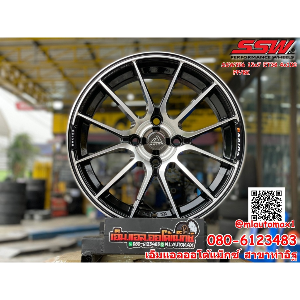 ล้อแม็กซ์ใหม่ขอบ15 SSW356 ขนาด 15x7 ET38 4x100