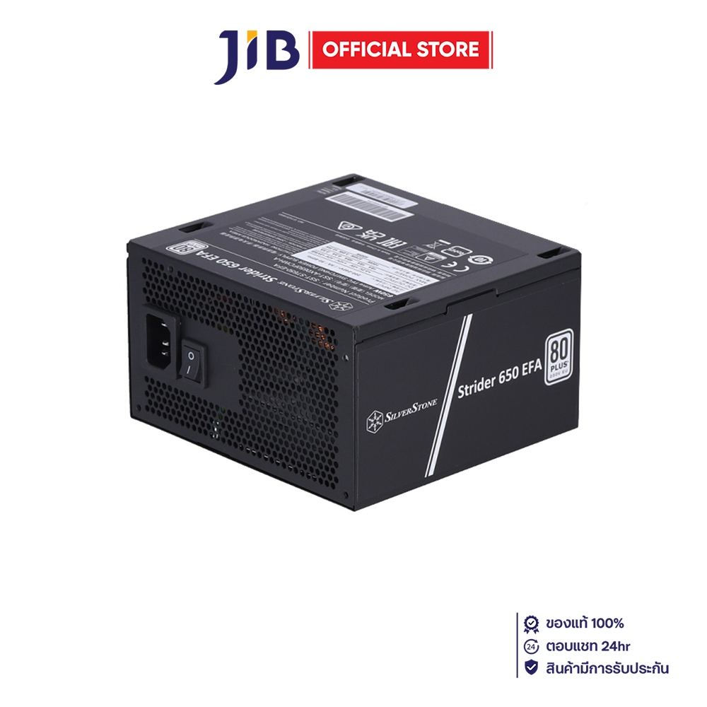 POWER SUPPLY (อุปกรณ์จ่ายไฟ) SILVERSTONE STRIDER 650 EFA - 650W 80 PLUS BLACK ATX