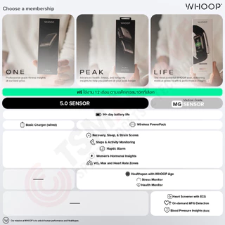 ⓦ WHOOP 5.0 ONE / PEAK / MG LIFE สายรัดข้อมือวัดชีพจร (12-Month Membership + ประกันสินค้า 1 ปี)