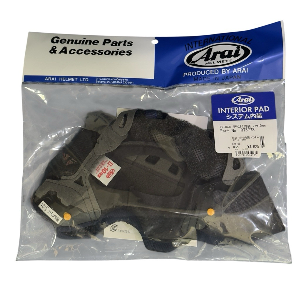 Arai นวมหัว VZ Ram และ SZ Ram