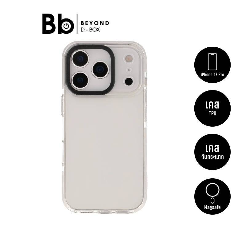 เคส TECHPRO iPhone 17 Pro TPU Clear by BB Beyond D-Box