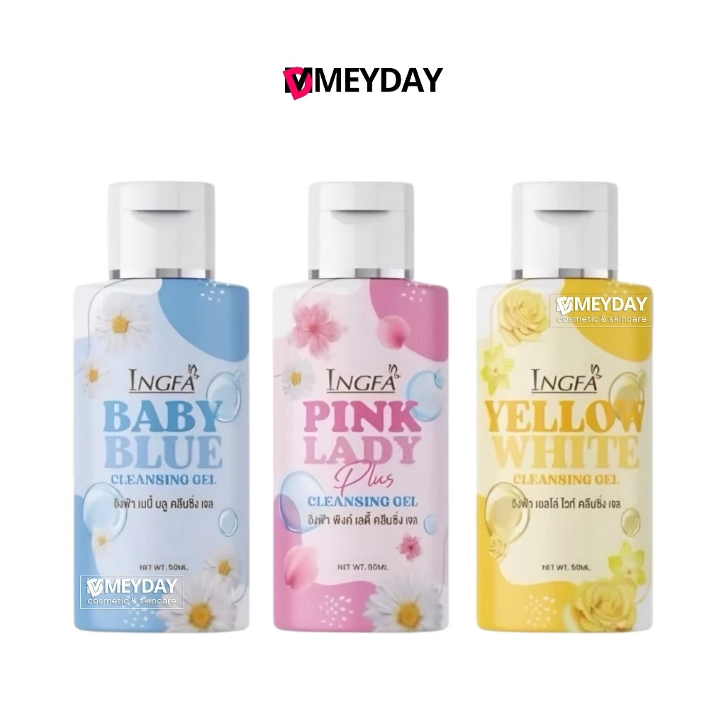 อิงฟ้า เลดี้ Ingfa Cleansing Gel น้ำยาอนามัย ปริมาณ 50 ml.