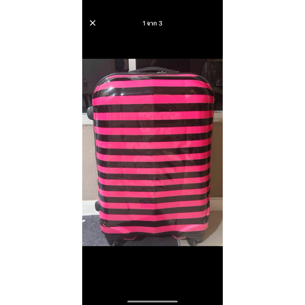 กระเป๋าเดินทางยี่ห้อCaggioni มือ2