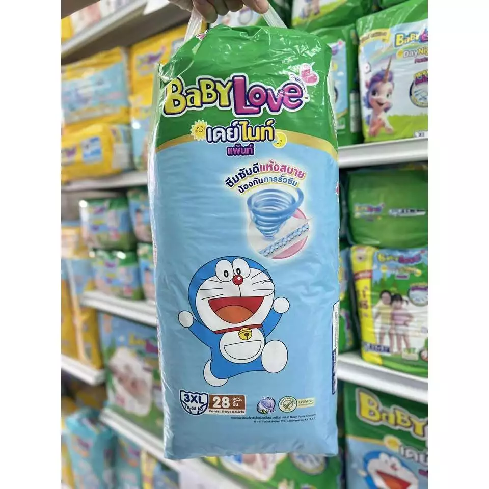 เบบี้เลิฟเดย์แอนด์ไนท์ไซส์XXXL28ชิ้น