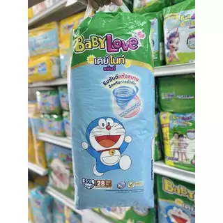 เบบี้เลิฟเดย์แอนด์ไนท์ไซส์XXXL28ชิ้น