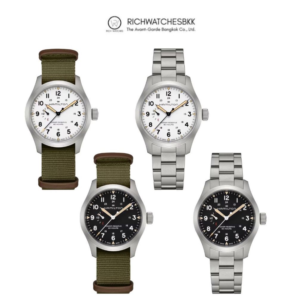 นาฬิกา Hamilton รุ่น Khaki Field Mechanical Power Reserve