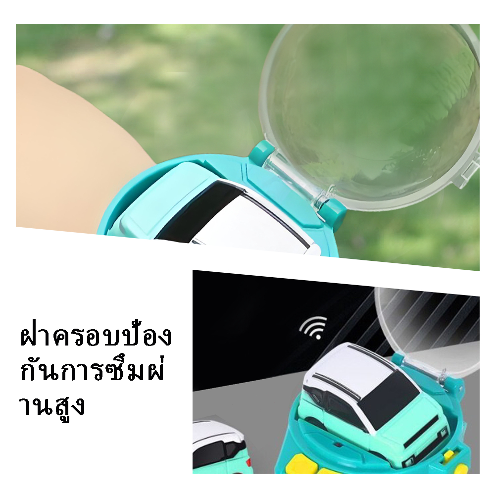Thumbnail 7