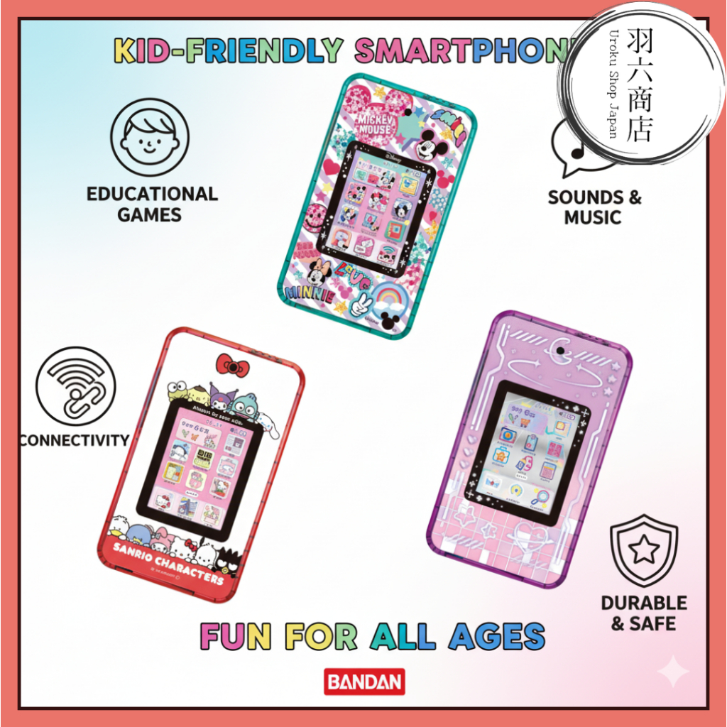 SEGA FAVE me Smartphone+ Disney Characters Toy Phone: 2.4" Full-Color Touch Screen, Rechargeable, Fa