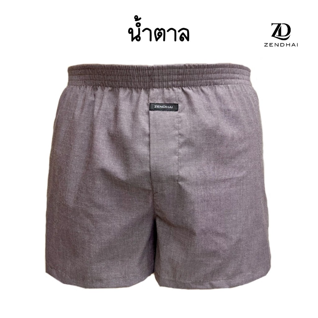 รูปภาพ 7