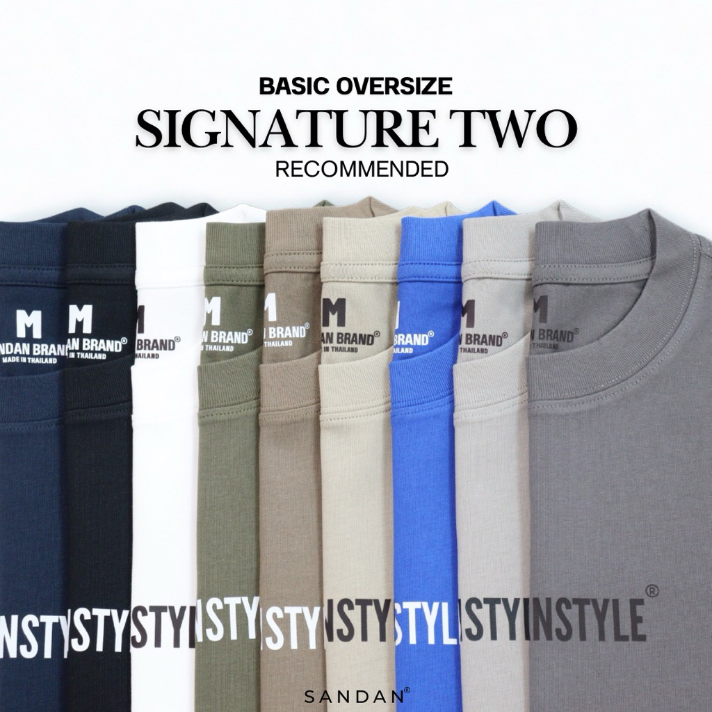 [SANDAN] Signature TWO 250G Oversize Tee - Cotton 32s (Unisex)