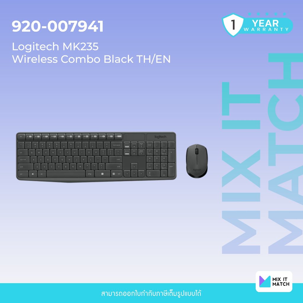 Logitech MK235 (920-007941) Wireless Combo Black TH/EN