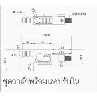 อุปกรณ์เสริมดำน้ำถังออกซิเจน อุปกรณ์เสริมดำน้ำวาล์วงานดิบไม่ทำสียาว70มิลเพิ่มห้องลมเพิ่มปริมาณเพิ่มความเสถียร