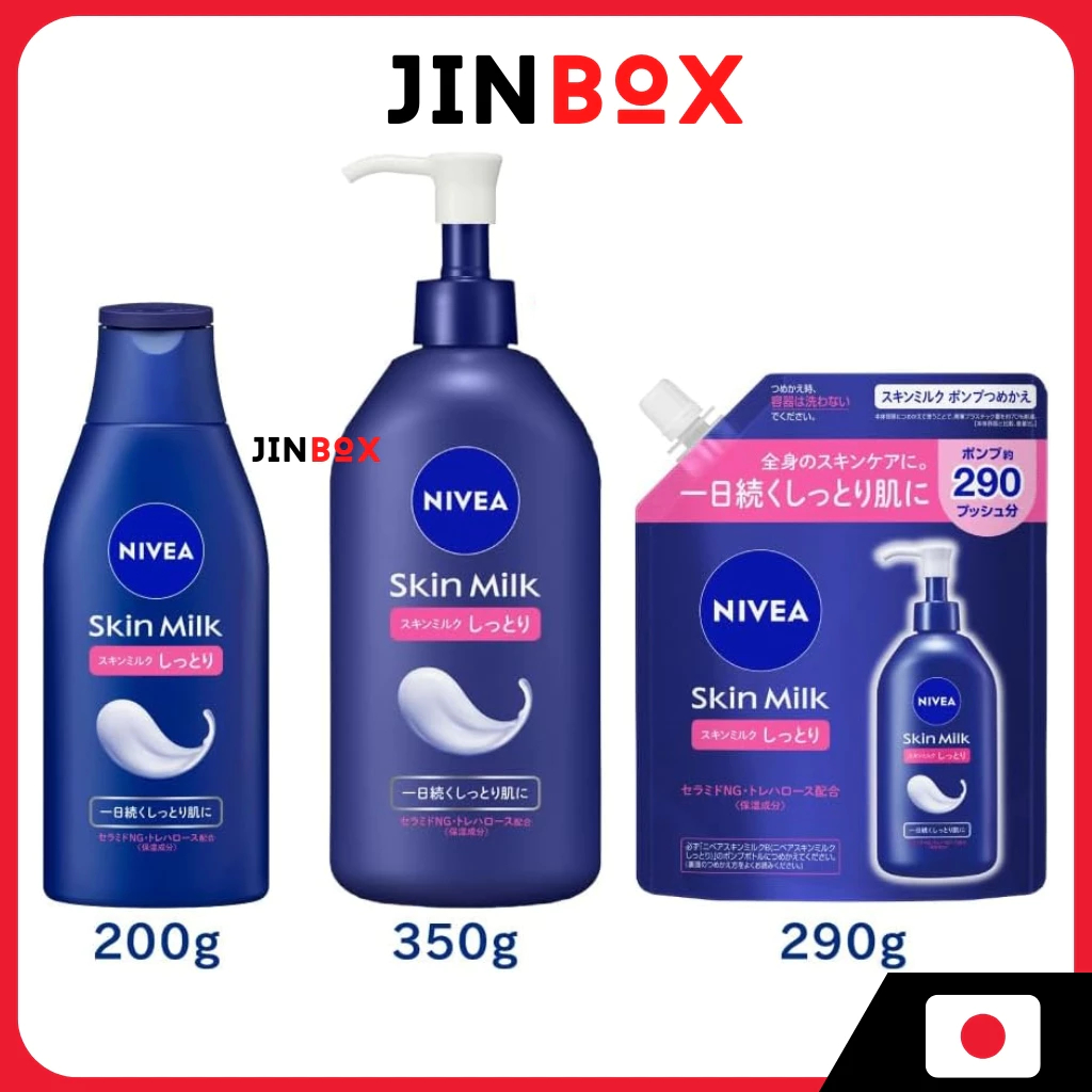 [ส่งตรงจากประเทศญี่ปุ่น] Nivea Skin Milk Moist Highly Moisturizing Body Cream Body Milk
