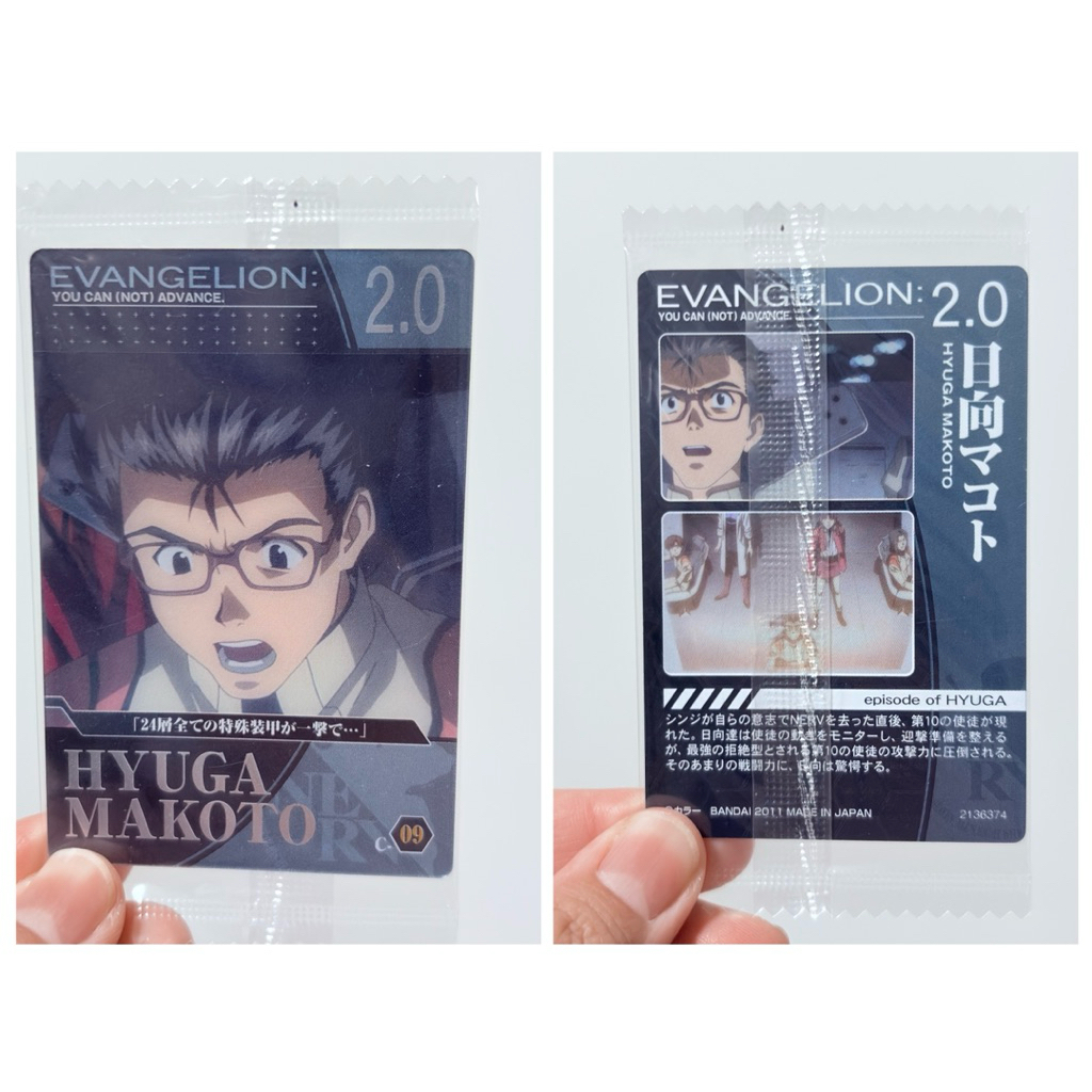 Thumbnail 6