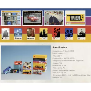 [ส่งด่วนกทม.] กล้องดิจิทัล KODAK CHARMERA Digital Camera กล่องสุ่มกล้องดิจิทัล Kodak Charmera 1987