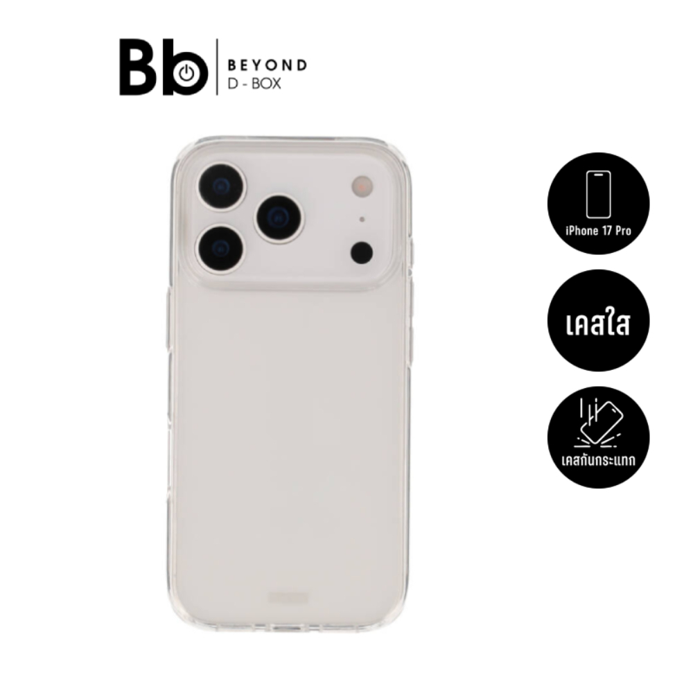 เคส Blue Box iPhone 17 Pro Crystal Clear by BB Beyond D-Box