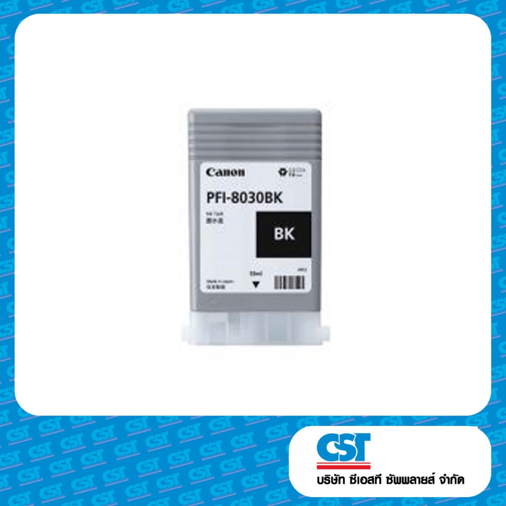 Canon PFI 8030 BK Black