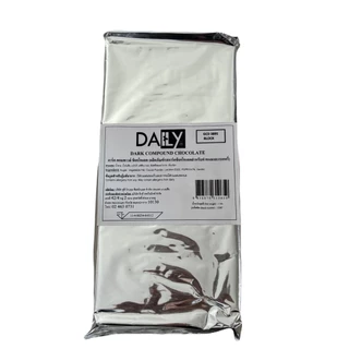Compound Chocolate 1kg (Dark/White) / ดาร์ก/ไวท์ คอมพาวด์ ช็อคโกแลต 1 กก.
