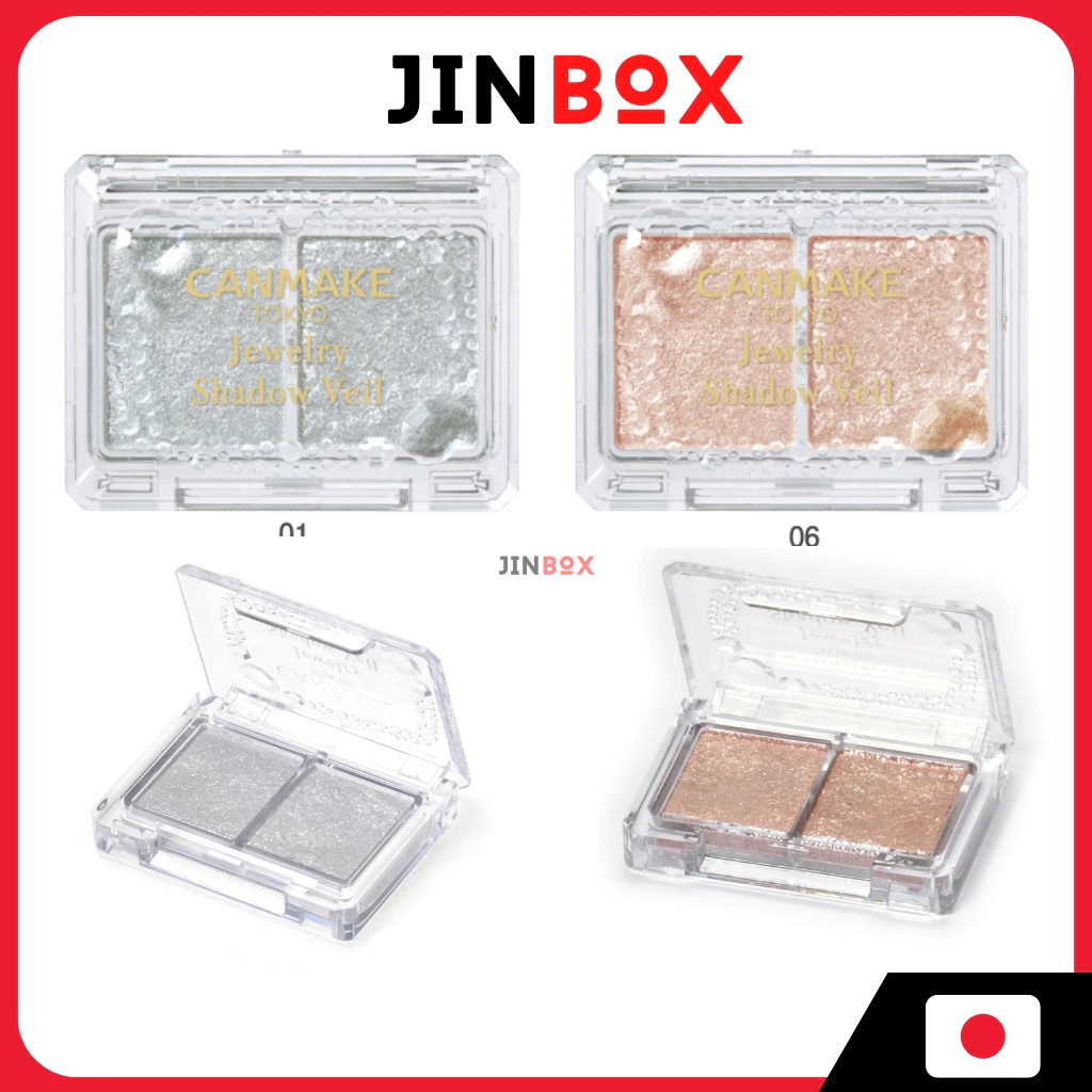 [ส่งตรงจากประเทศญี่ปุ่น] Canmake Jewelry Shadow Veil Eyeshadow (2 สี)