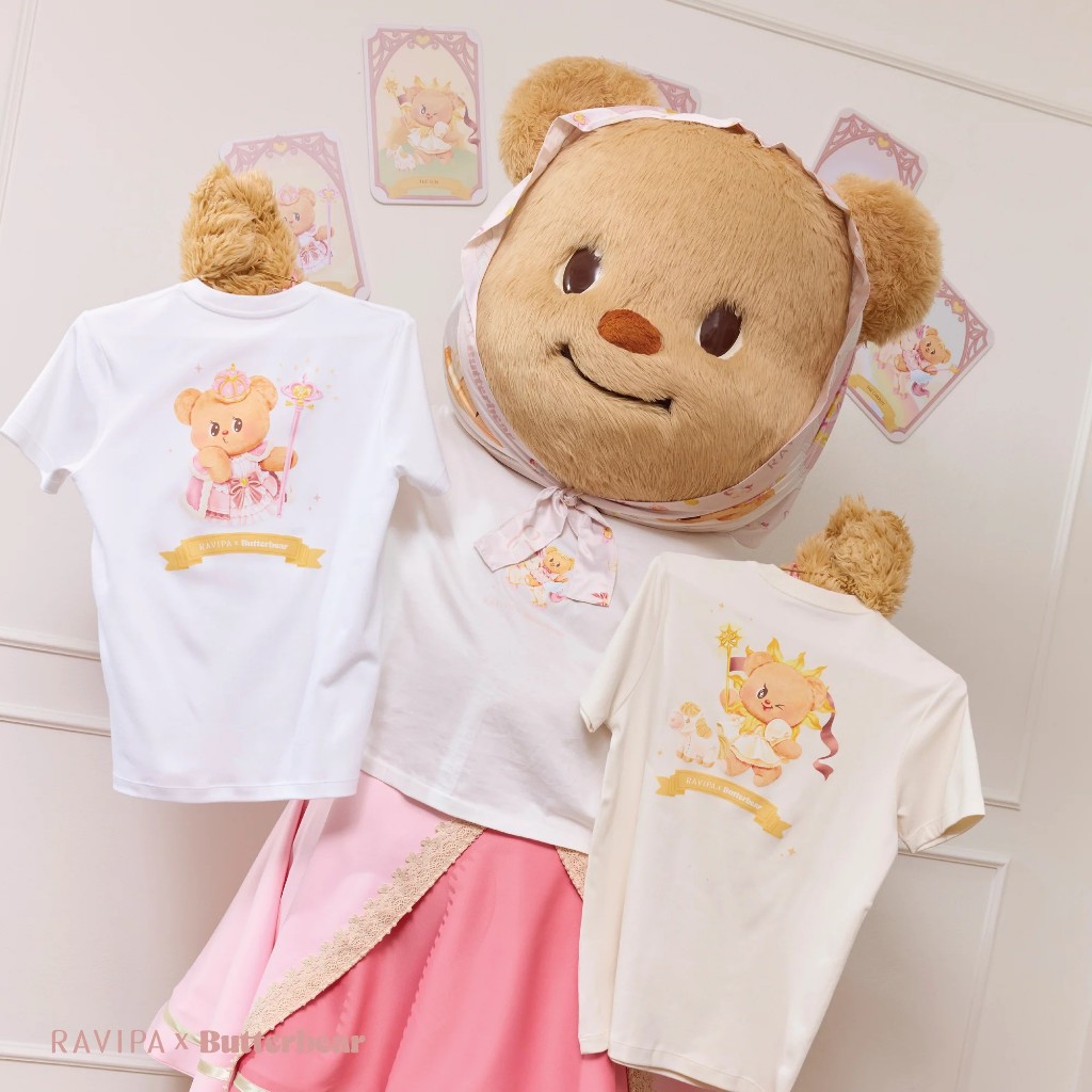 พร้อมส่ง🔮🪄✨RAVIPA x Butterbear - The Sun T-shirt (Cream)