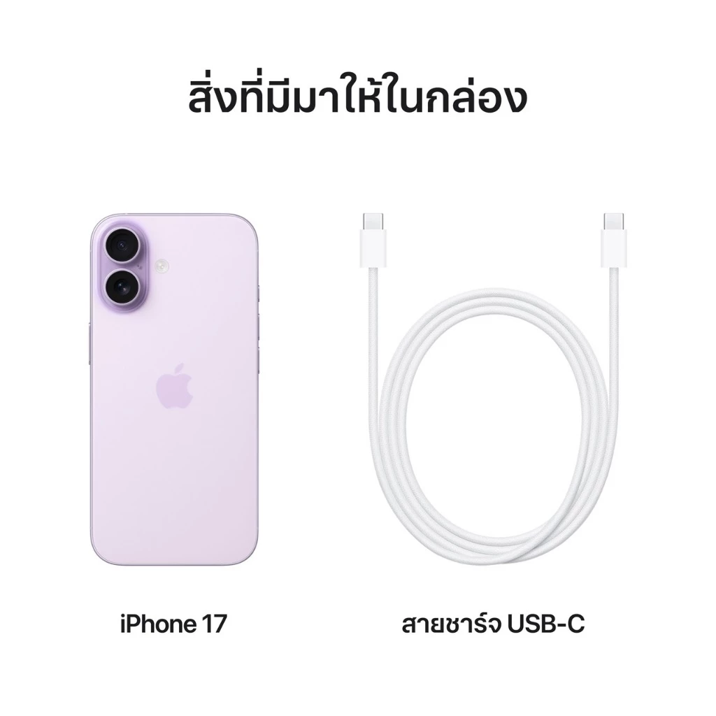 Apple iPhone 17 I iStudio by SPVi [ออเดอร์จะยกเลิกอัตโนมัติหากไม่ชำระเงินภายใน30นาที] thumbnail 9