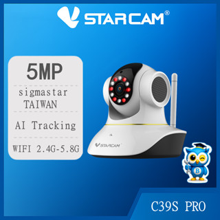 แนะนำ 💥 VSTARCAM C39SPRO 5.0MP 2.4G&5.8G AI กล้องวงจรปิดไร้ส…