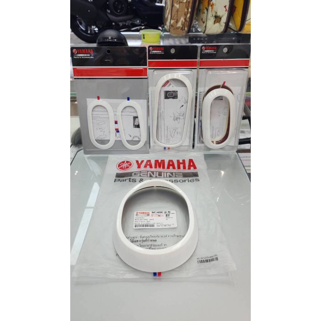 ชุดแต่งฟาซิโอFazzio (แท้ศูนย์) Yamaha สีขาว