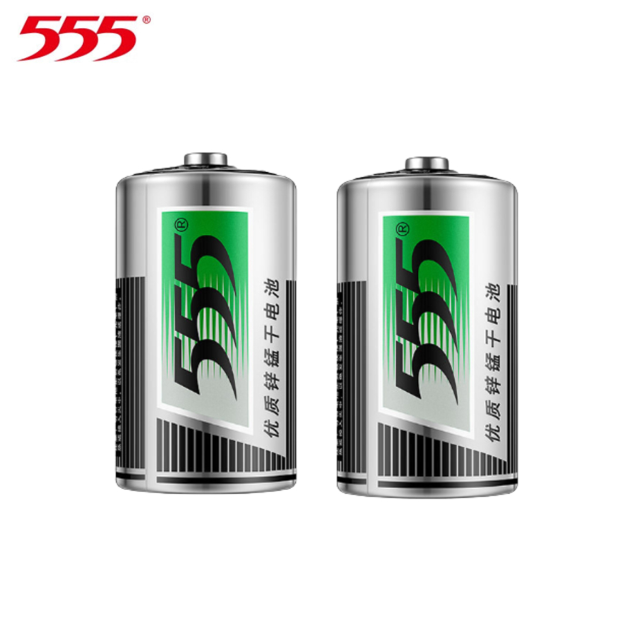 ถ่านD Size D แบตเตอรี่ แบตเตอรี่คาร์บอน ถ่านก้อนใหญ่ ถ่านวิทยุ R20s 1.5V  GB/T8897.2-2021 พร้อมส่ง