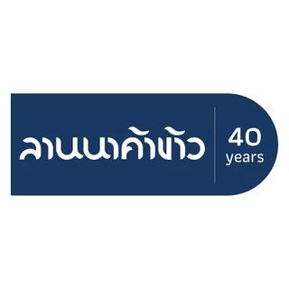 ข้าวลานนาไทย (5kg) ข้าวหอมไทยจัสมิน 5กก.