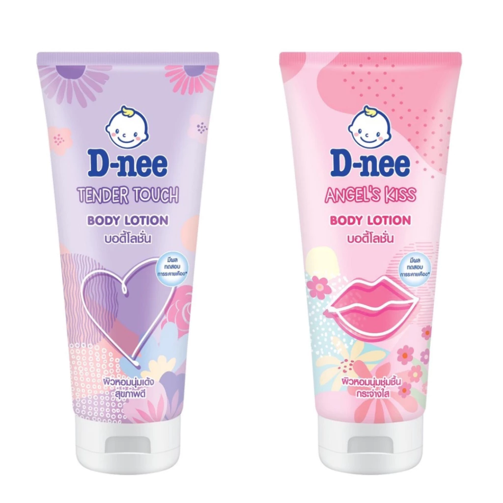 D-nee ดีนีย์ บอดี้โลชั่นเนื้อเจล มี 2 กลิ่น ขนาด 180มล.