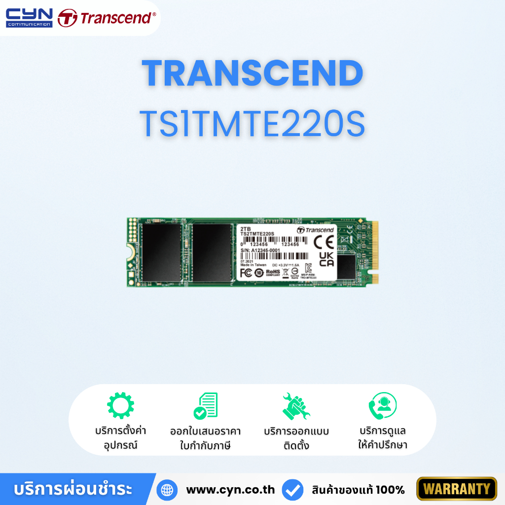 Transcend TS1TMTE220S PCIe Gen3 x4 NVMe SSD