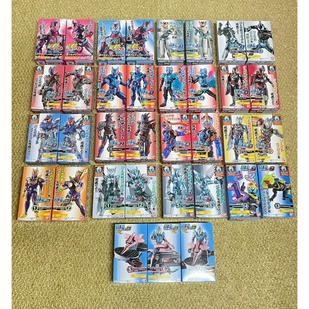 SODO Kamen Rider Revice serie