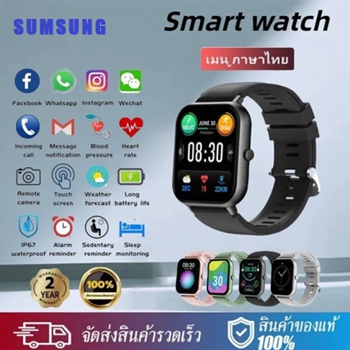🔥2025 NEW Smart watch TOP สมาร์ทวอทช์กันน้ำ GT4 IP68 ใหม่พร้อมโหมดกีฬาหลายโหมด ความดันโลหิตและการทดสอบออกซิเจนในเลือดCOD