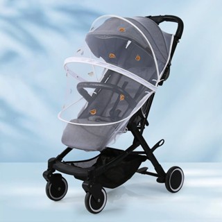 ผ้าคลุมรถเข็นเด็ก มุ้งกันยุงรถเข็นเด็ก กันฝน กันน้ํา กันฝุ่น…