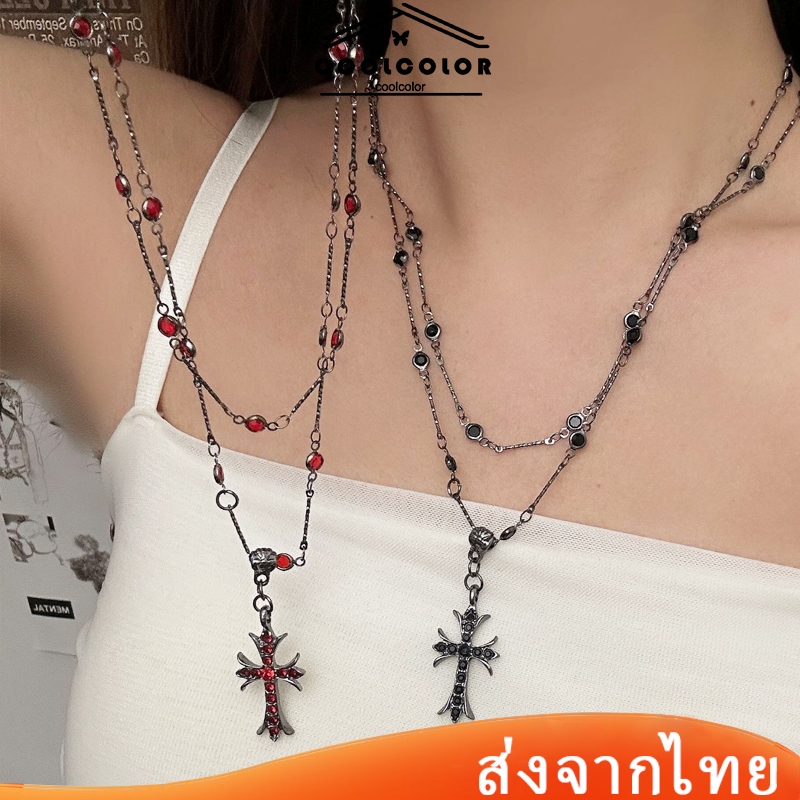 ในไทย💖สร้อยคอไม้กางเขนจี้ลูกปัดเพทายสีดําสีแดงสาวฮอตสไตล์ฮิปฮอป พังก์สําหรับผู้หญิงมีหลายสไตล์ให้เลือก.COD