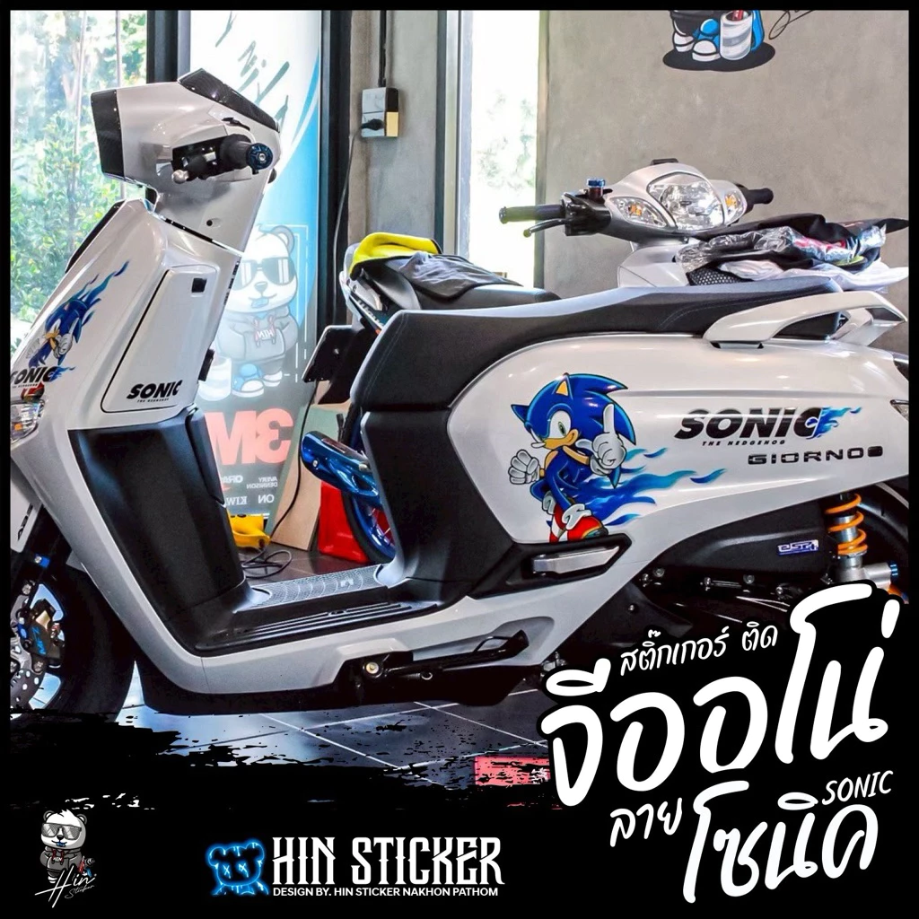 Hinsticker สติกเกอร์ลาย โซนิค ติดจีออโน่  1 ชุดมี5จุด มอเตอร์ไซค์ - รูปที่ 1