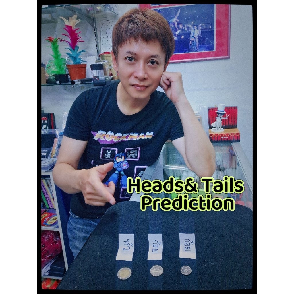 มายากล Heads&Tails Prediction