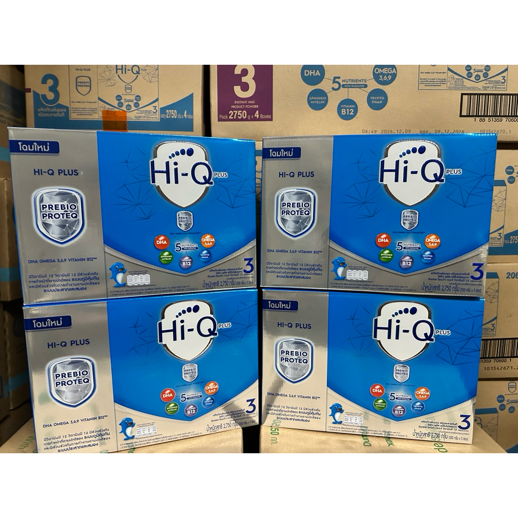 [ยกลัง4กล่อง] Hi-Q 1 plus 2750/3850กรัม ไฮคิวสูตร 3 นมผง ไฮคิว 1พลัส พรีไบโอโพรเทค รสจืด(ฟ้า)