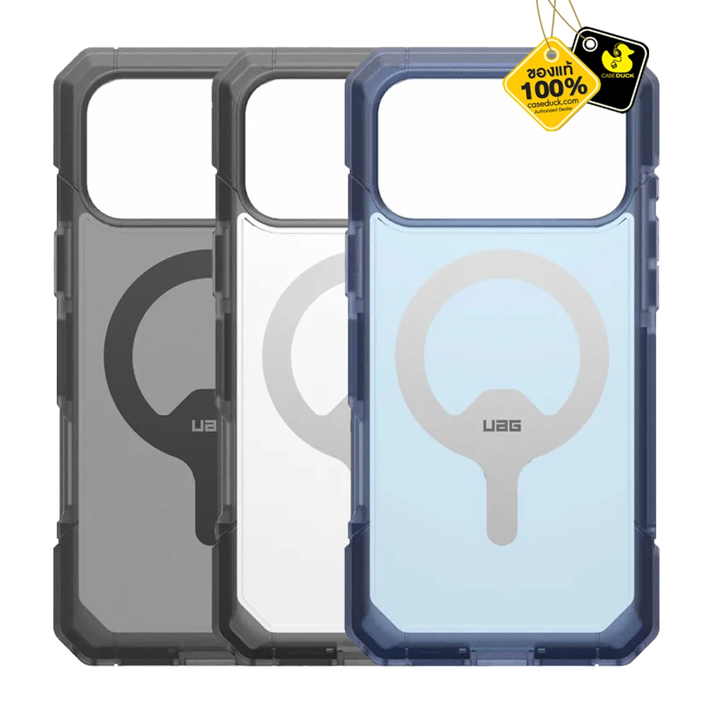 UAG Trooper (Magnetic) Case เคส iPhone 17 Series