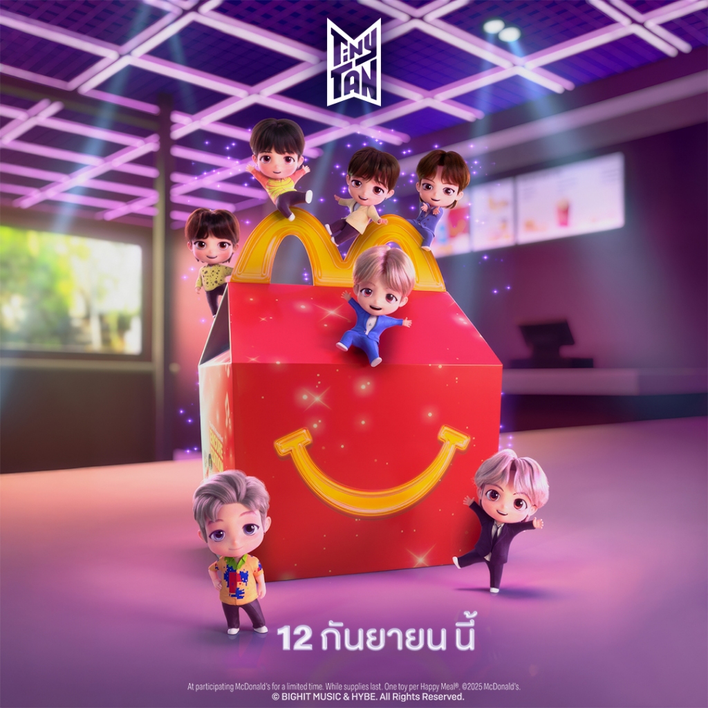 [พร้อมส่ง] 🍔🍟💜🎤 McDonald’s X TinyTAN 2025 & McDonald's Collectible Figures 🎤💜🍟🍔