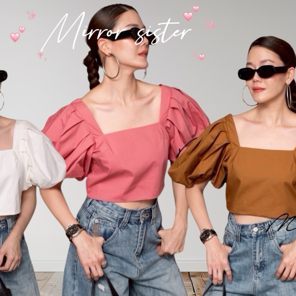 Miirrorsister 50820.3 • เสื้อครอปแขนพองมีวอลลุ่มสุดเก๋ ทรงคอสี่เหลี่ยม