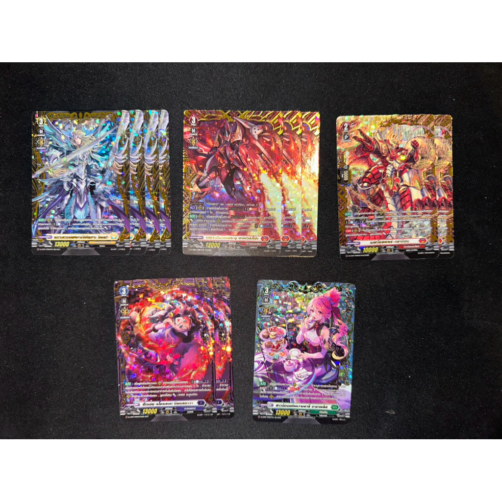 D-CP07 ของหรู FFR ตามแบบ พร้อมส่งไว