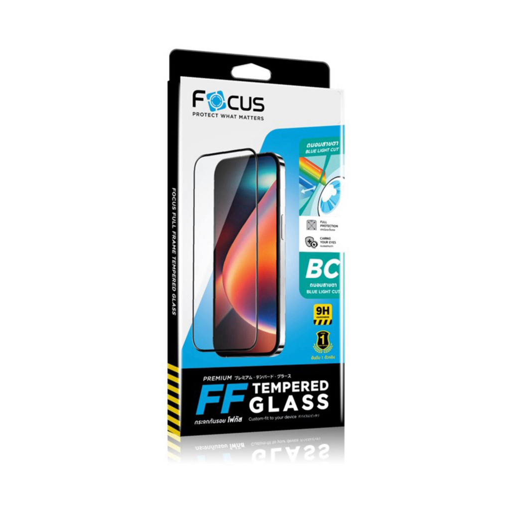 [FA168] [ ไอโฟน 17 ทุกรุ่น ] Focus ฟิล์มกระจกกันรอย เต็มจอ ถนอมสายตา ปกป้องดวงตาจากแสงสีฟ้าบนหน้าจอ 